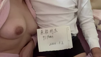 [原创] 夫妻认证视频