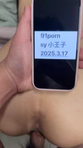 验证 申请论坛邀请码，新人首次