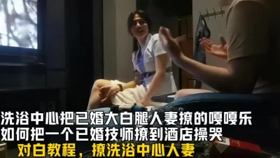 同班同学帮我口交打飞机并射精.